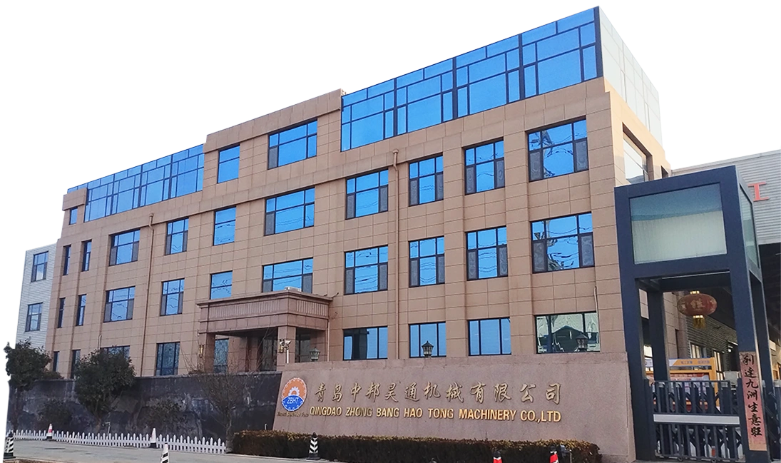 Офисное здание